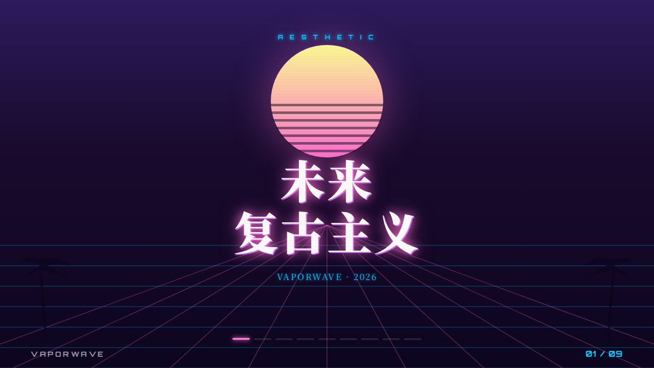 24 Vaporwave